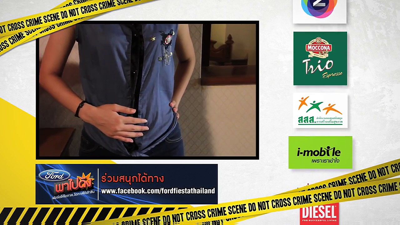 หมวดโอภาสเดอะซีรีส์ ปี 2 EP.18 5/5