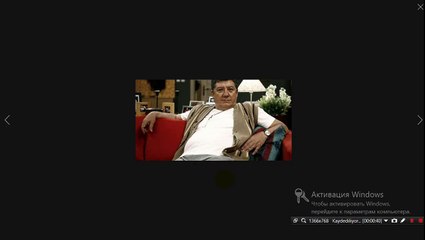 Edho-Huseyin Ay-Jenerik Muzigi