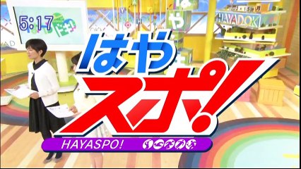 は●ド●のスポーツコーナー