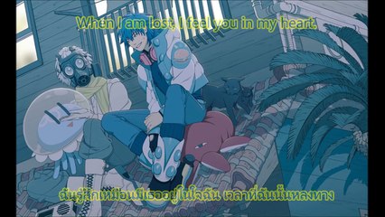 Dmmd Drama CD Clear Voyage Lucid Subthai