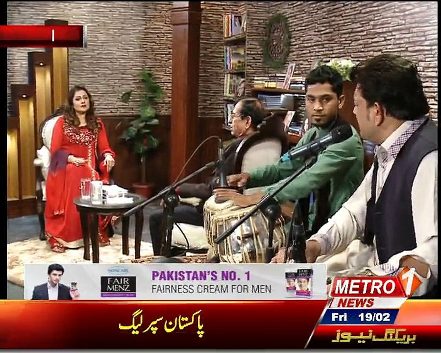 Bazme shairi 19 Feb 2016