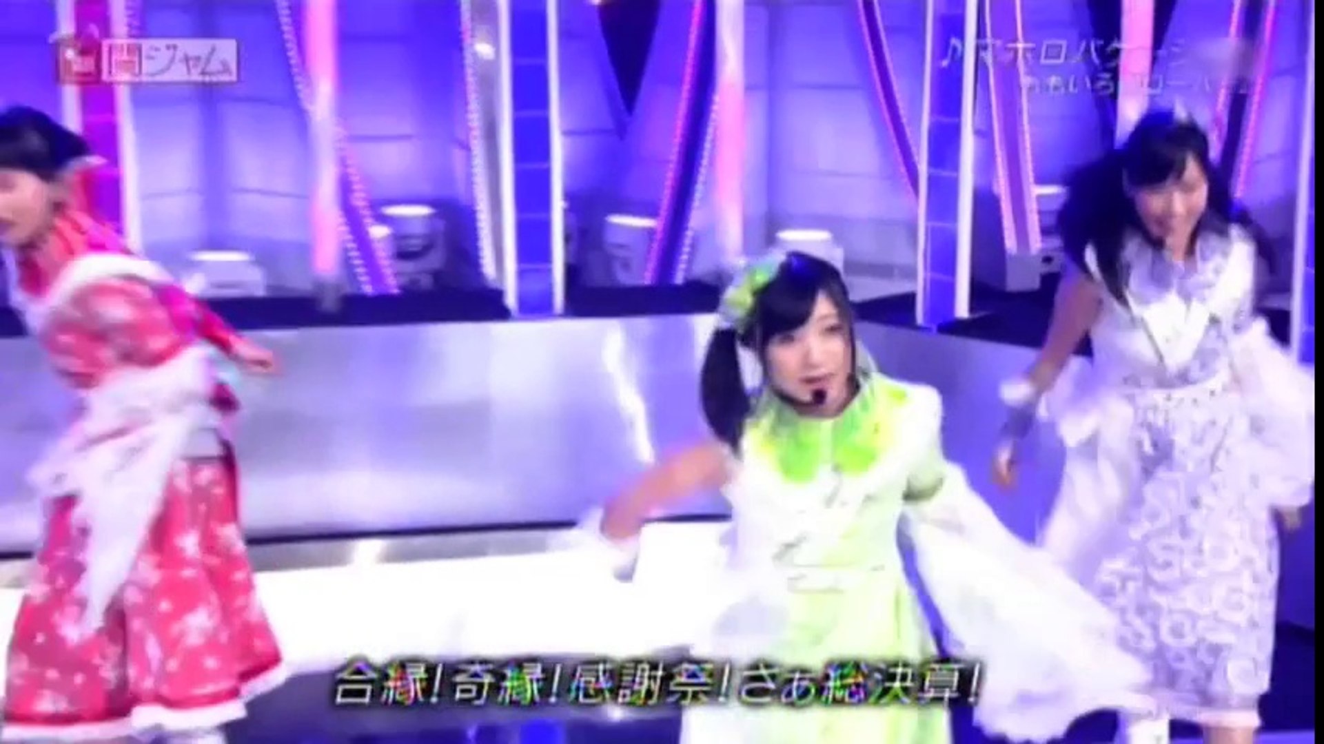 マホロバケーション ももいろクローバーz Tv 超short Ver 動画 Dailymotion