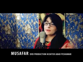 Gul Panra New Song 2016 Mashup 2016 Pashto New Song 2016 Part-10
