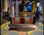 طه الخطيب في «أنا مصر»: مشاريع السيسي اتكلفت عشرات المليارات