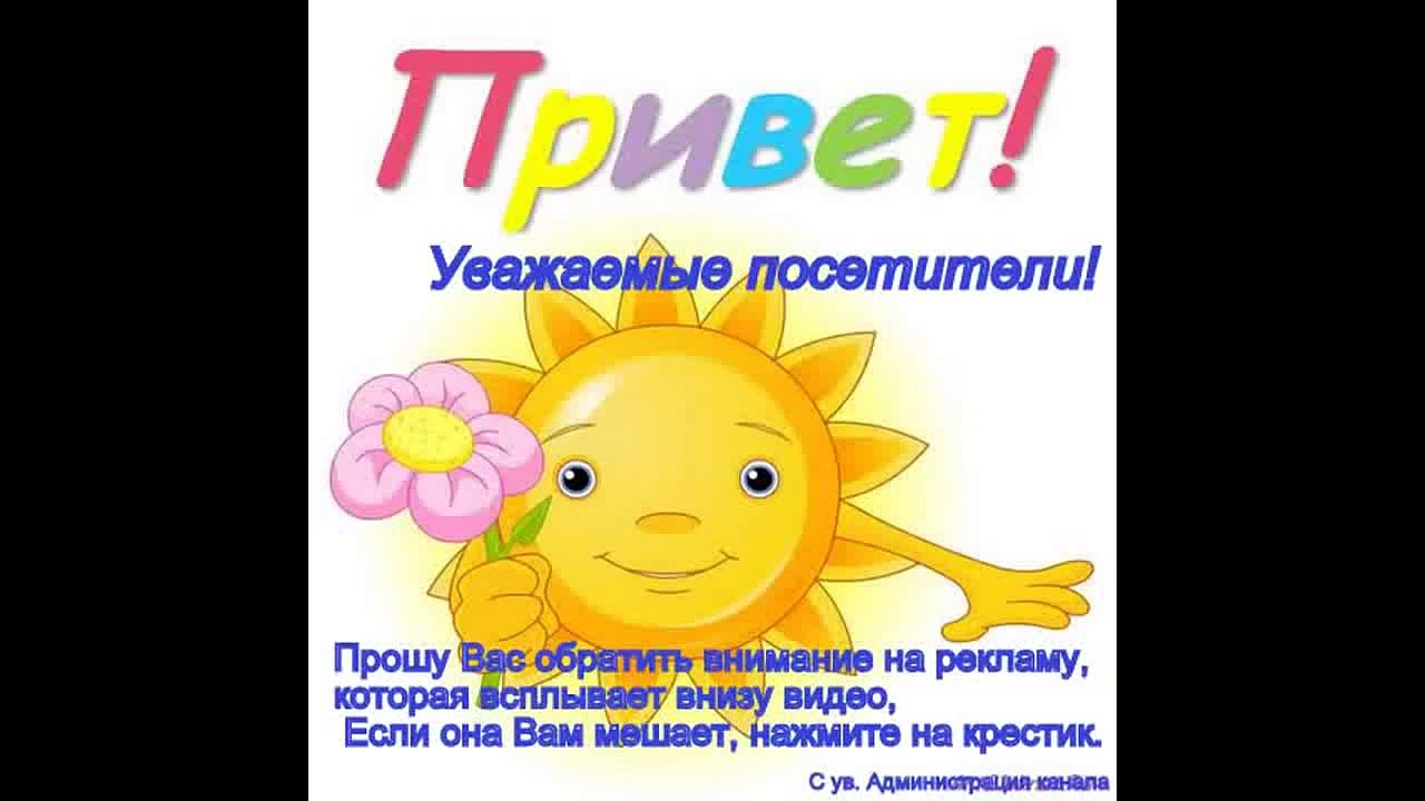 Детки поют и танцуют веселые песенки и танцы!!!