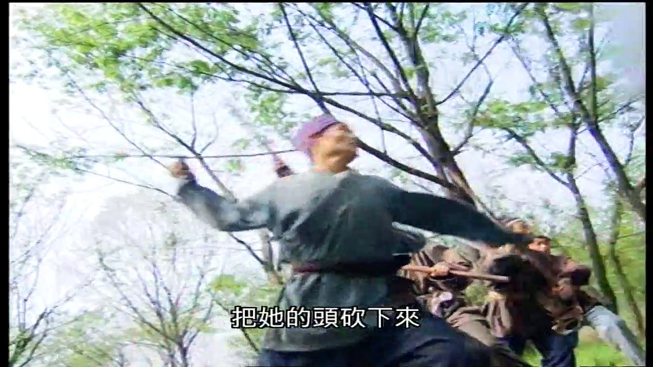 仙剑奇侠传 第7集 主演：胡歌.刘亦菲.安以轩