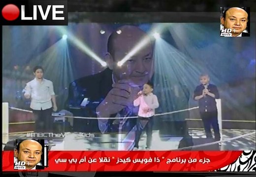 عمرو أديب القاهرة اليوم حلقة الأحد 21-2-2016 الجزء الثانى - تعليق عمرو أديب على ذا فويس كدز