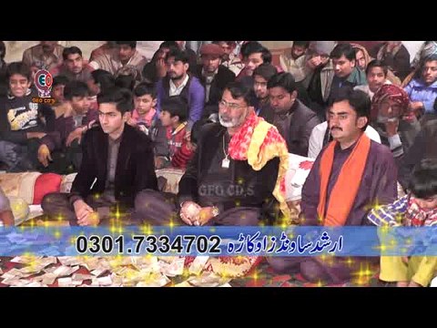 Tak k Nabeh kahe Har Koi (Ahmad Ali Hakim) Urss Khundi Wali Sarkar 2016 ارشد ساؤنڈز اوکاڑہ