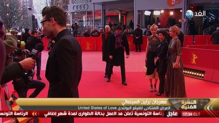 النشرة الفنية - 2016/2/21