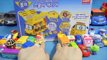 Descargar video: 로보카폴리 Robocar Poli Робокар Поли School B Carrier mini car toys by ToyPudding vidéo