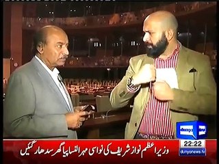 Mahaaz 26 December 2015 | Nisar Ahmad Khuhro