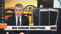 Samsung Electronics unveils Galaxy S7 at MWC
