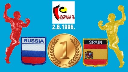 1996 European Men's Handball Championship RUSSIA ESPAÑA Гандбол Balonmano