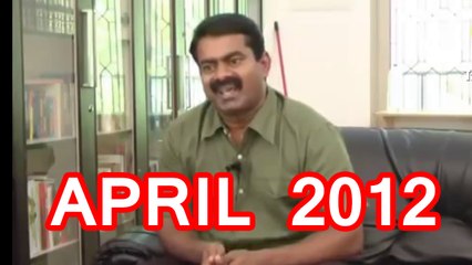 சீமான் நேர்காணல் 2012 ஏப்ரல் | Seeman Interview 2012 April