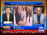 Tonight with Moeed Pirzada 30 January 2016