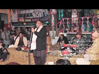 Comedy Hassan Abbas Part 1 Urss Khundi Wali Sarkar Okara 2016  عرس مبارک کھو نڈی والی سرکار ارشد ساؤنڈز اوکاڑہ