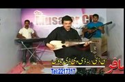 Pashto New Song 2012---Raees Bacha---Ao matlabi insan ba sa da cha ashna she...F - Downloaded from youpak.com