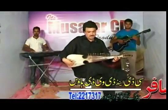 Pashto New Song 2012 -Raees Bacha -Ao matlabi insan ba sa da cha ashna she...F - Downloaded from youpak.com