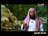 قصص الأنبياء الحلقة 1 - بداية الخلق وقصة سيدنا آدم