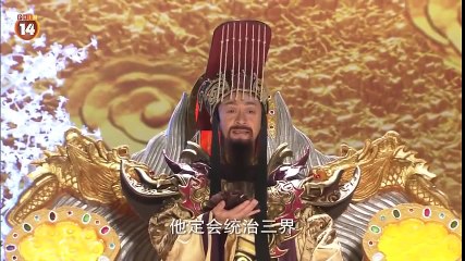 Tân hậu tây du ký, Tập 25, Thuyết Minh