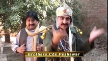 Pashto New Comedy Drama 2016 HD - Lewane Bacha - Part-1
