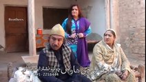 Pashto New Comedy Drama 2016 HD - Lewane Bacha - Part-2