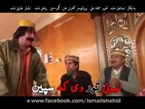 Pashto New Comedy Drama 2016 HD - Lewane Tor We Ka Speen - Part-1