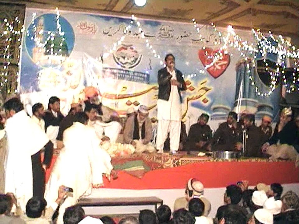 punjabi saraiki poet Javed Raz mehfil Naat jhammat shumali 2