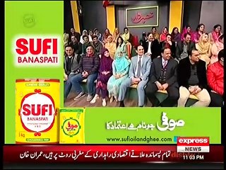Khabardar with Aftab Iqbal - 6 February 2016 ¦ Express News