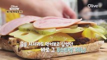 줄을 서서라도 먹고싶은 푸드트럭 그 메뉴!