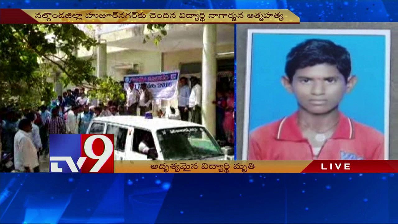 Boy goes missing from Hostel, found with 90% burns, dead
