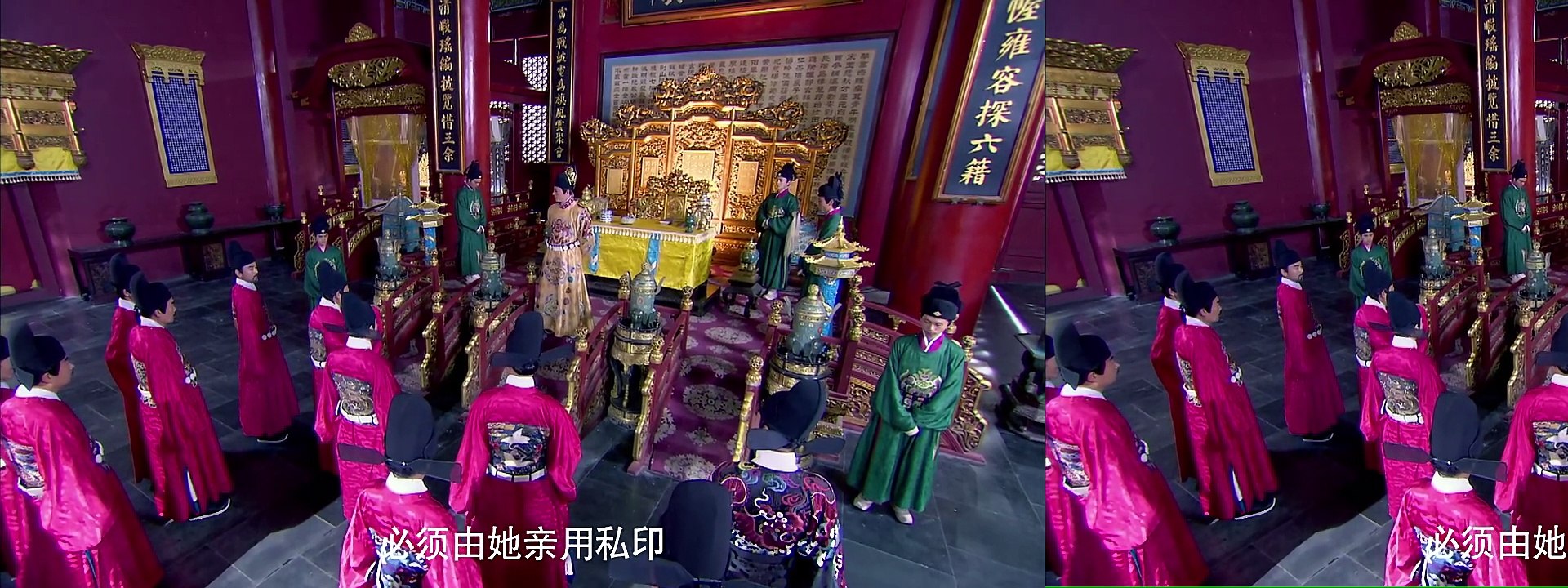 女医明妃传第16集