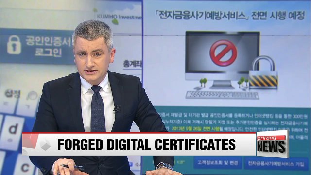 Authorities warn of forged digital verification certificates