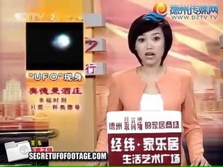 11/25/11 HUGE UFO Live on Chinese News - Aliens - Moon Bases