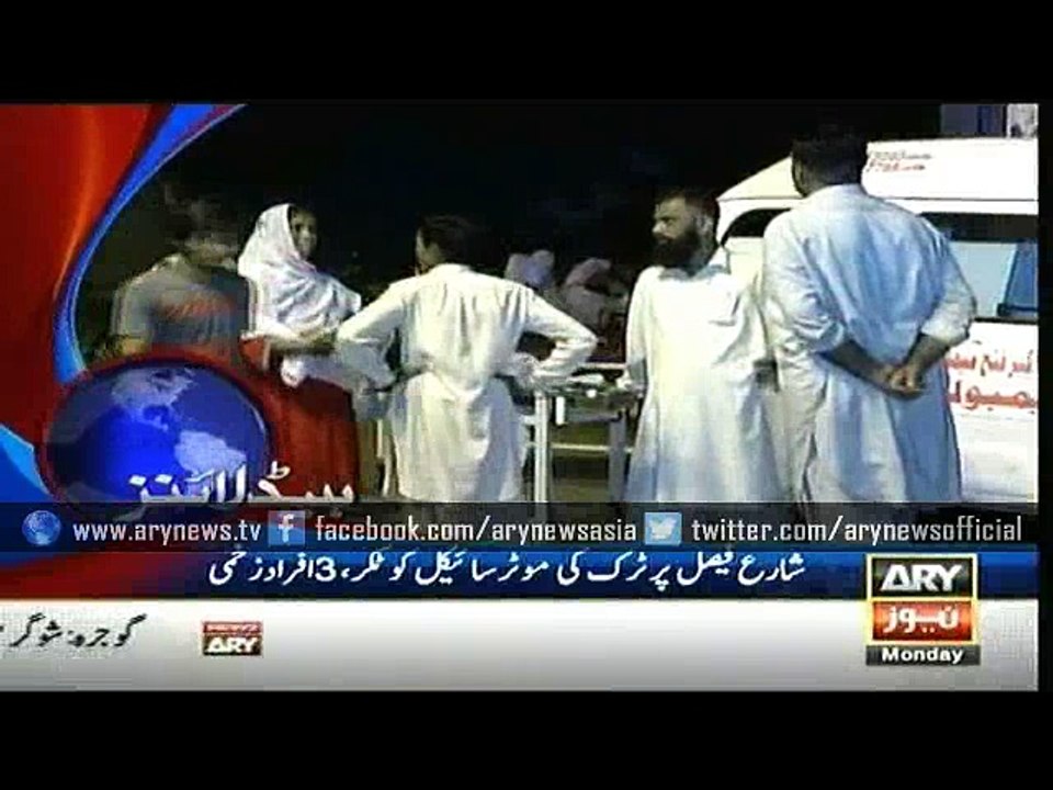 Headlines – 0900 – Sunday – 22 – Feb – 2016