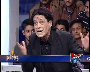 Bails Off, Short clip 239