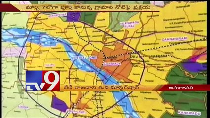 AP to notify final 'Master Plan' for new capital