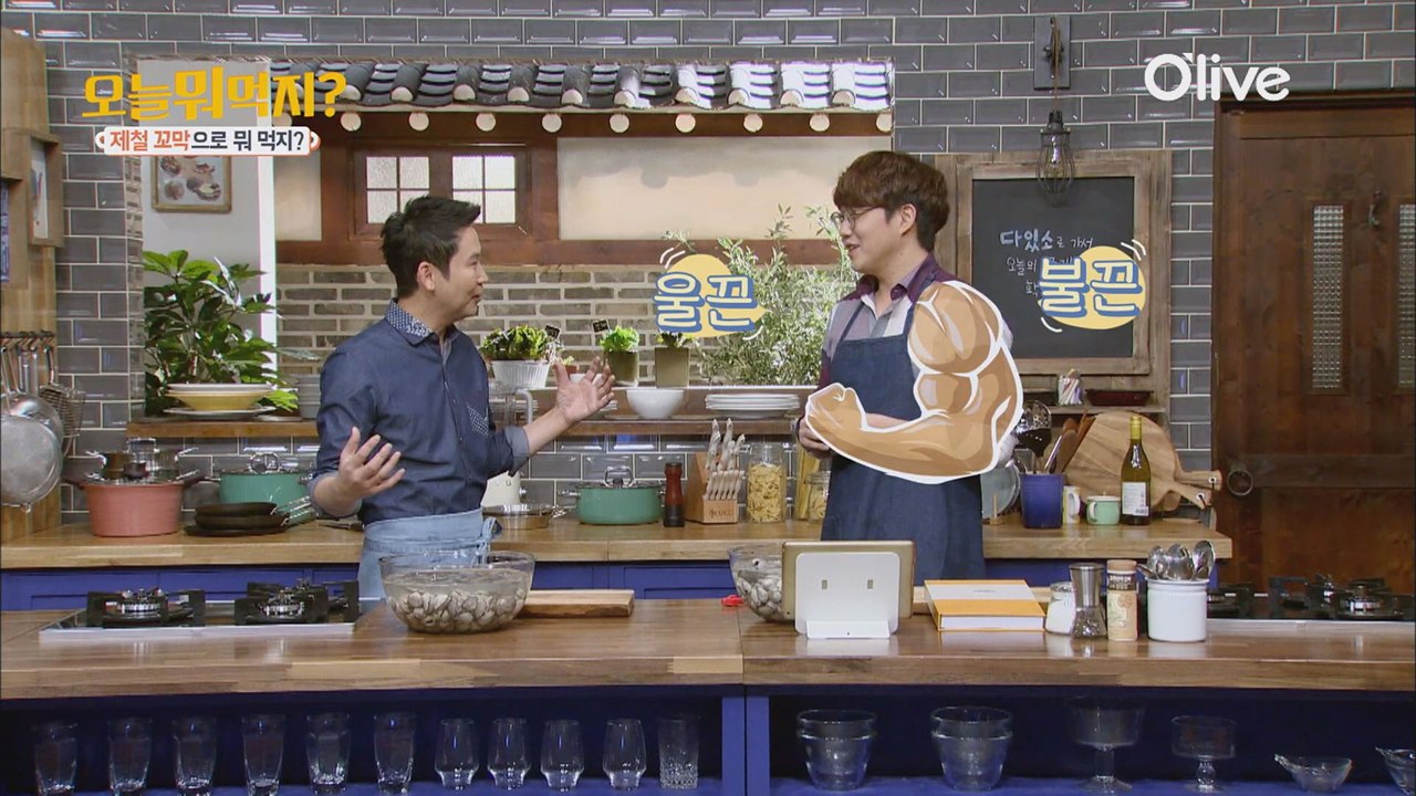 신동엽&성시경은 야식 다이어트 중!