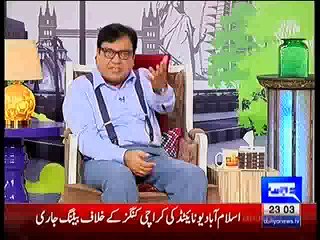Hasb e Haal 20 February 2016  Dunya News_part 1 .