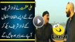 Ali Azmat is Insulting Nawaz Sharif Very Badly - follow Channel