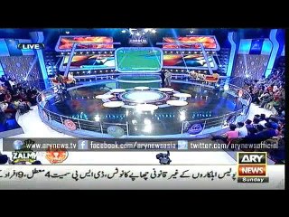 Har Lamha Purjosh 21 Feb 2016