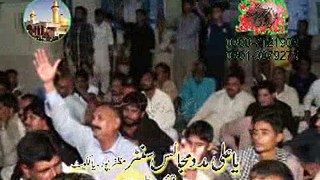 Zakir Abul Hassan Naqvi Majlis 4 Shawal 2015 Jagna Gujranwala