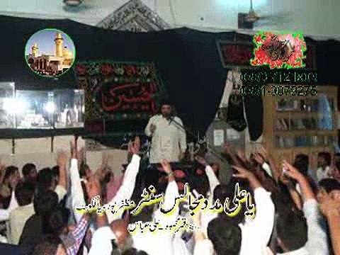 Allama Faraz Haider Kazmi Majlis 4 Shawal 2015 Jagna Gujranwala
