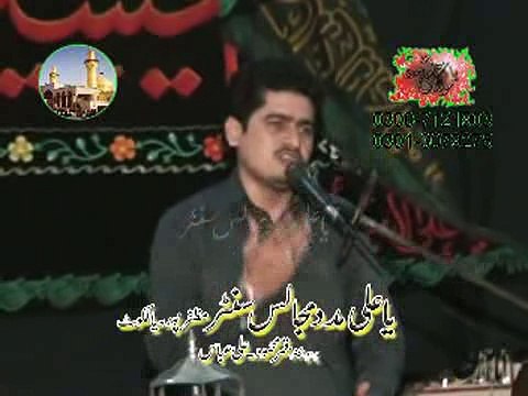 Zakir Makhdoom Syed Ali Naqi Kang Majlis 4 Shawal 2015 Jagna Gujranwala