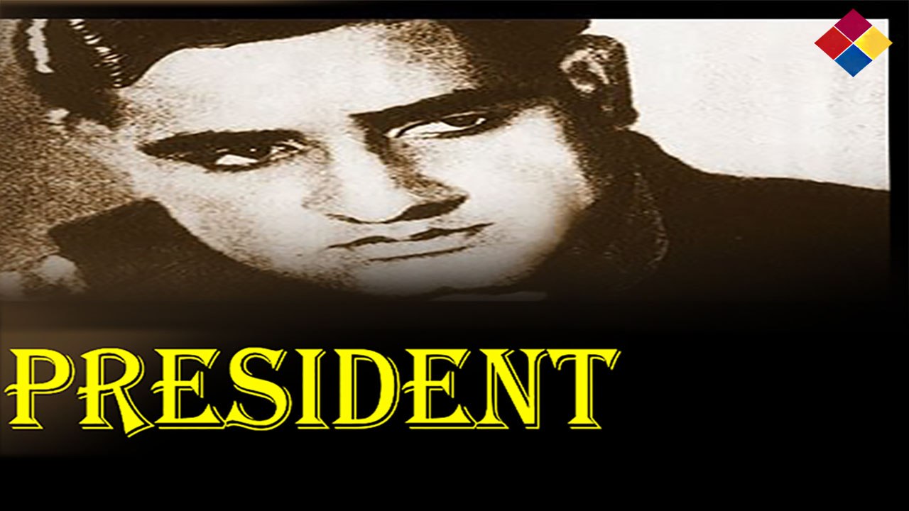 Na Koi Prem Ka Rog...President ... 1937 ...Singer...K. L. Saigal.