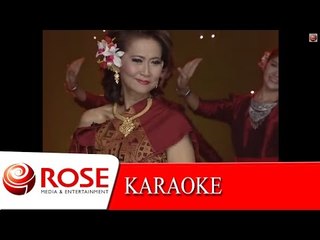 สาวเลยยังรอ - ศิรินทรา นิยากร (KARAOKE) ลิขสิทธิ์ Rose Media