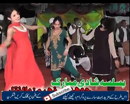 Beautiful Desi Girl Wedding Dancers Leaked