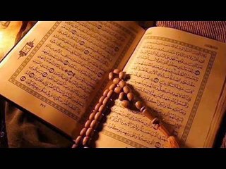 Quran Sorah Ibrahim by Qari Obaid.Unique Recitation.