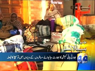 Geo News Headlines - 22 February 2016 - 1000