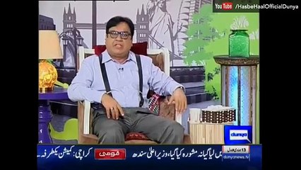 Hasb e Haal - 21 February 2016 - Najam Sethi